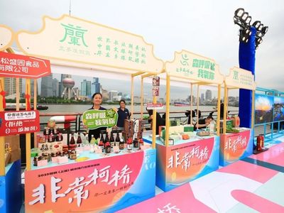 “非常柯桥”2025柯桥（上海）城市推介活动举行