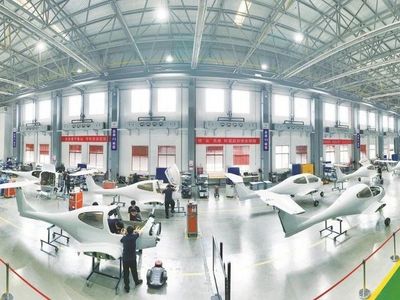 产城人文融合发展在基层 ⎜ 小山城逐梦“大航空”