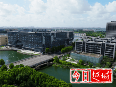 短短数月，越城这里诞生多项前沿科技成果！创新越城驶入快车道