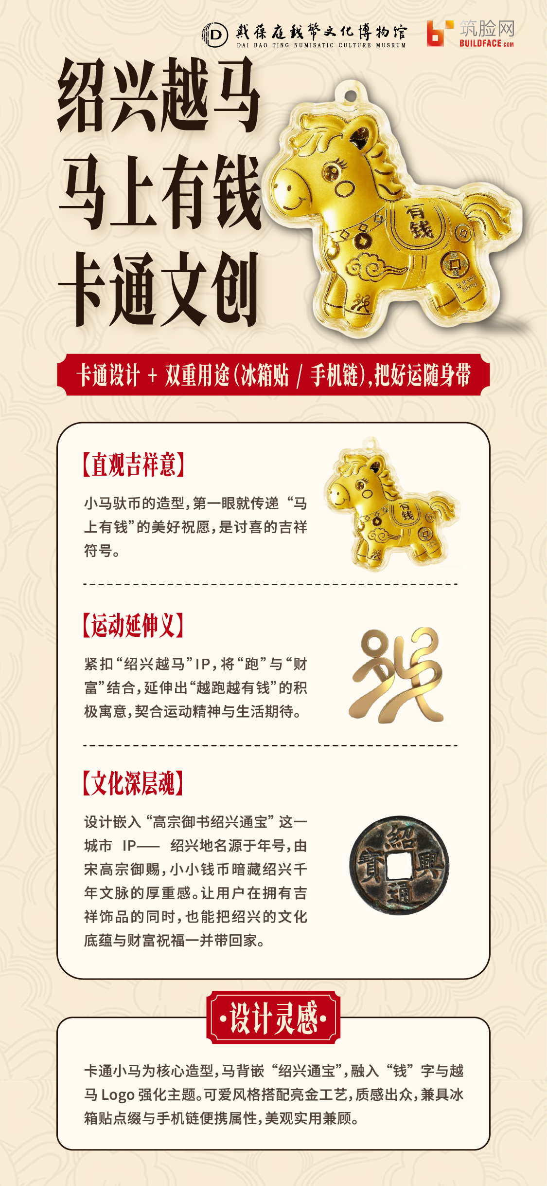 1761890921440289.png 资源 1.png