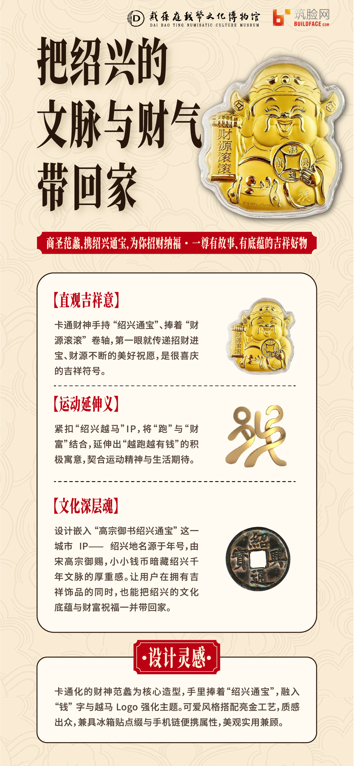 1761890933753327.png 资源 2.png